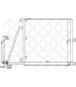 STELLOX - 1045143SX - 10-45143-SX =NS94623=OL5265=VL817670 [1850061] !радиатор конд. Opel Vectra 2.0DTi/2.2DTi 95-02