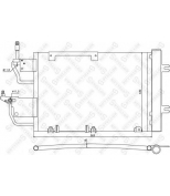 STELLOX - 1045173SX - Радиатор конд. OPEL ASTRA 2.0I/1.3CDTI-1.9CDTI 04