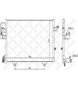 STELLOX - 1045205SX - 10-45205-SX_!радиатор конд. Audi 80 1.6-2.8 92