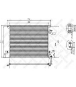 STELLOX - 1045210SX - 10-45210-SX !радиатор конд. Opel Vectra C 2.0/2.2TDi 02>