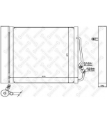 STELLOX - 1045460SX - 10-45460-SX_радиатор кондиционера! Smart City-Coupe/Fortwo 98