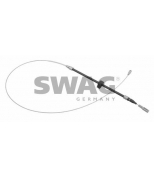 SWAG - 10924228 - Трос стояночного тормоза