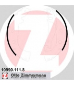 ZIMMERMANN - 109901118 - Колодки тормозные барабанные