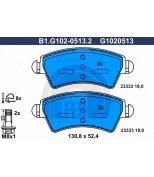 GALFER - B1G10205132 - Колодки тормозные дисковые