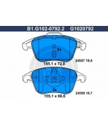 GALFER - B1G10207922 - Колодки торм.пер.