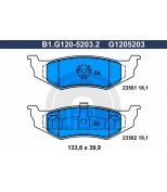 GALFER - B1G12052032 - Колодки торм.зад.