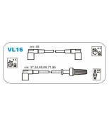 JANMOR - VL16 - _Volvo 760/780/940/960 V6 2.8 86> (45x37,55,65