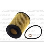 JC PREMIUM - B10509PR - 