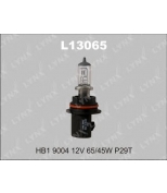 LYNX L13065 Лампа галогеновая HB1 9004 12V 65/45W P29T