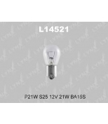 LYNX L14521 Лампа стоп-сигнала P21/W/12V (одноконтактная)
