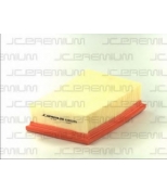 JC PREMIUM - B2R017PR - 