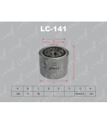 LYNX - LC141 - Фильтр масляный TOYOTA Camry 2.0TD  91/Carina E 2.0D-TD 92-97/Corolla 1.8D-2.0D  97/Starlet 1.5D  89