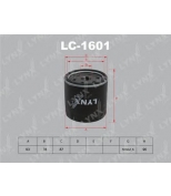 LYNX - LC1601 - Фильтр масляный FORD Fiesta IV 00 /Focus I 98-04/Tourneo 02  1.8TD/Transit 1.8TD-2.5TD 91