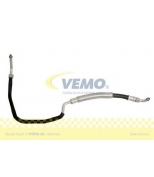 VEMO - V20200015 - Трубопровод высокого давления, кондиционер