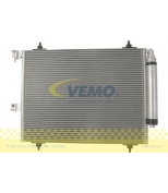 VEMO - V22620008 - 