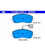 ATE - 13046048562 - КОЛОДКИ OPL MOVANO/REN MASTER 2.3CDTI 10- ПЕР