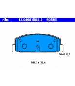 ATE - 13046058042 - Колодки зад. MAZDA 6,323,626 98>