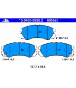 ATE - 13046059262 - Колодки OPEL FRONTERA                WVA21845