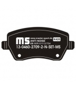 MASTER-SPORT - 13046027092NSETMS - Колодки тормозные premium до 40 000км гарантии 13-0460-2709-2-n-set-ms 29787