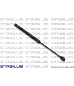 STABILUS - 1386BY - Упор газовый