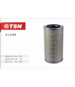 TSN 910184 Фильтр воздушный