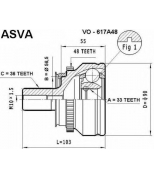 ASVA - VO617A48 - ШРУС НАРУЖНЫЙ 33x56.5x36 (VOLVO S70/S80 2.0)