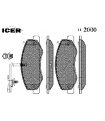 ICER 142000 Колодки дисковые задние