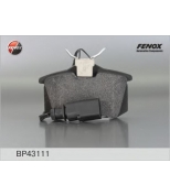 FENOX - BP43111 - Колодки торм.зад. VW Transporter 90-03