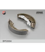 FENOX - BP53004 - Колодки тормозные барабанные Hundai Accent (X-3) 94-00