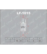 LYNX - LF1015 - Фильтр топливный AUDI A1 1.2T-1.4T 10  / A3(8P1) 1.4T-2.0T 03 , SEAT Altea 1.2T-2.0T 07  / Ibiza 1.2T-1.4T 09  / Leon 1.2T-2.0T 05  / Toledo 1.8T-2.0T 04 , SKODA Fabia 1.2T-1.4T 10  / Octavia 1.2T-2.0T 04  / Roomster 1.2T 10  / Superb 1.4T-3.6 08  / Yeti 1