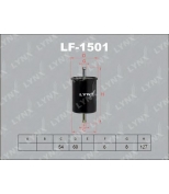 LYNX - LF1501 - Фильтр топливный AUDI RS6 02-05, CITROEN AX 1.0-1.4  98/BX 1.1-1.9  93/Xantia 1.6-2.0T 93-98, OPEL Omega A 1.8-3.6  94/Vectra A 1.6-2.5  95/Frontera A 2.0-2.4 92-98/B 2.2/3.2 98 /Astra F 1.4-2.0 91-98/Corsa A 1.0-1.4  93, PEUGEOT 106 1.0-1.6 91-96/205 1.6 