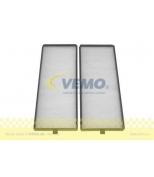 VEMO - V52300001 - 