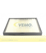 VEMO - V52300007 - Фильтр, Воздух Во Внутренном Пространстве