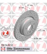 ZIMMERMANN 150343052 Тормозной диск перфорированный