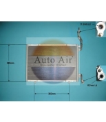 AUTO AIR GLOUCESTER - 166508 - 