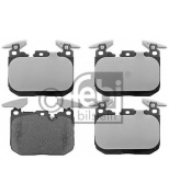 FEBI - 16902 - Колодки тормозные BMW 1 F20/F21/3 F30 11- передние