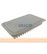 VAICO - V640056 - Воздушный фильтр