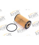 KRAFT - 1701615 - 
