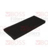BOSS FILTERS - BS02016 - 