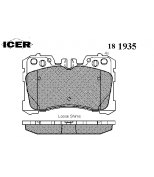 ICER - 181935 - Торм кол IMT GDB3473 LS 06-