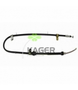 KAGER - 190679 - 