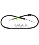 KAGER - 196150 - 