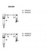 BREMI - 220J200 - Провода высоковольтные 220J200