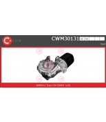 CASCO - CWM30131 - 