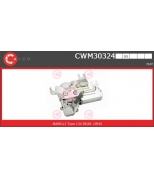 CASCO - CWM30324 - 