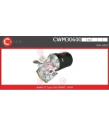 CASCO - CWM30600 - 