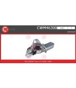CASCO - CWM46300 - 
