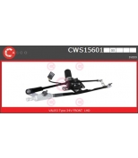 CASCO - CWS15601 - 