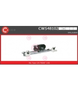 CASCO - CWS48102 - 