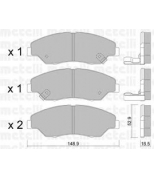 METELLI - 2203760 - Колодки тормозные передние к-кт KIA SPORTAGE (00>)/ RETONA CE (99>)